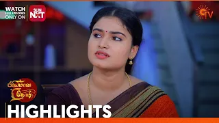 Priyamaana Thozhi - Highlights | 25 April 2024 | Tamil Serial | Sun TV