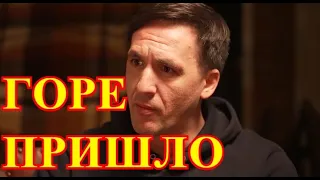 Обнаружили его тело возле автомобиля....СТРАШНАЯ НОВОСТЬ....Горе пришло в дом Артура Смольянинова