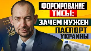 Задача минимум остановить наступление, Украина вернулась к атакам по российским НПЗ