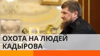 Кто и почему истребляет приближенных Рамзана Кадырова? — ICTV