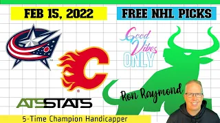 Columbus Blue Jackets vs  Calgary Flames Prediction 2/15/22 -   Free NHL Picks