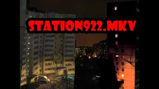 Расследование station922.mkv[уникальный перезалив]