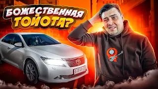 Toyota Camry - эталон абсурда!