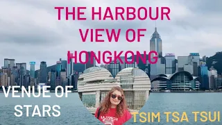 The Harbour view of HK!