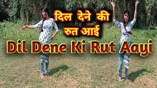 Dil lene ki rut aayi | (दिल लेने की रुत आई )|Madhuri Dixit , Rishi Kapoor ||