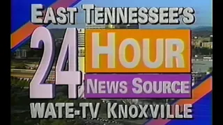MORE 1994 ABC (WATE) Commercials | After These Messages Vol. 9