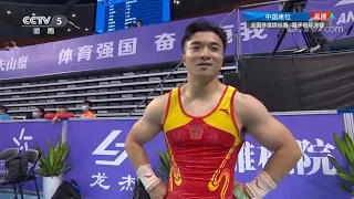 Men's Rings Final 2020 Chinese Nationals