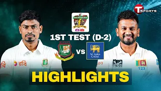 Highlights | Bangladesh vs Sri Lanka | 1st Test | Day 2 | T Sports