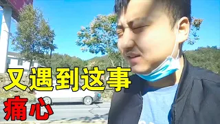 自驾游贵州，深山道路上发生的真人真事，用镜头记录下全过程【穷游的似水年华】