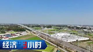 海拔3000米新“天路”开建，川青铁路打通“新蜀道”，坐火车去九寨即将变成现实 「经济半小时」20240223 | 财经风云