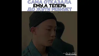 Сама отказала ему, а теперь до жути ревнует || КЛИП К ДОРАМЕ