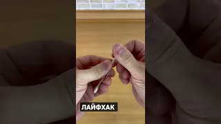 ЛАЙФХАК - КАК СДЕЛАТЬ КАРАНДАШ ✏️ ДЛЯ ТЕЛЕФОНА - ТЕХНОЛОГИИ - ПОЛЬЗУЙТЕСЬ #рекомендации