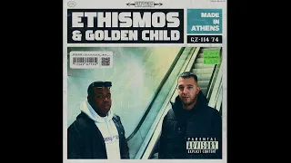 ΕΘΙΣΜΟΣ - MADE IN ATHENS (Prod.GoldenChild)