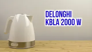 Распаковка DELONGHI KBLA 2000 W