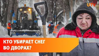 13 тысяч рублей за ставку дворника. Кто и как чистит снег в уфимских дворах?