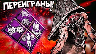 ЖЕСТКО ПЕРЕИГРЫВАЮ НА СКИЛЕ ЗА ПАЛАЧА Dead By Daylight