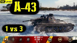 World of Tanks A-43 Replay - 8 Kills 2.4K DMG(Patch 1.6.1)