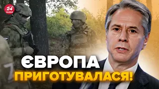 ⚡СТАЛО ВІДОМО! Росія ГОТУЄ НАСТУП на НАТО! Блінкен ЛЕТИТЬ в Молдову та Чехію