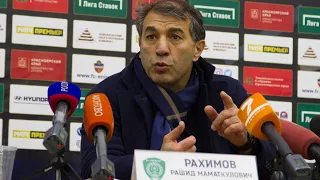 Рашид Рахимов: "Мы рисковали здоровьем футболистов"
