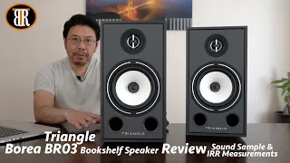 Triangle Borea BR03 Speaker Review