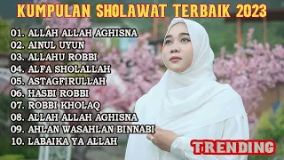 SHOLAWAT TERBARU | SHOLAWAT PENGHANTAR TIDUR | ALLAH ALLAH AGHISNA