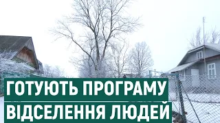 Готують програму відселення людей з Кропивника. Калуська міськрада звернеться за допомогою до уряду