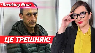 ❓Де Роман Червінський? Адвокати не виключають, що його таємно передали рф | Незламна країна 22.04.24