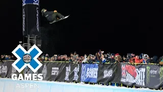 Ayumu Hirano wins Men’s Snowboard SuperPipe gold | X Games Aspen 2018