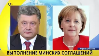 Петр Порошенко и Ангела Меркель обратили внимание на эскалацию ситуации на Донбассе