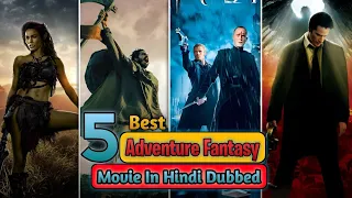 All time best Adventure Fantasy movie 📺 in hindi dubbed #adventuremovies #fantsy