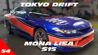 MONA LISA S15