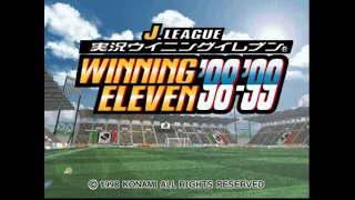 Training and End Season (J.League Jikkyou Winning Eleven '98-'99, Sony PlayStation)