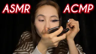 АСМР/ASMR МАКИЯЖ💄Собирайся вместе со мной🥰