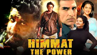 Himmat The Power साउथ इंडियन हिंदी डब्बड एक्शन मूवी 2023 | New Kannada Hindi Dubbed Action Movies
