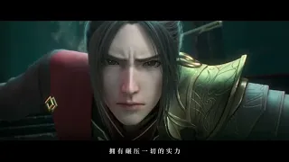 Lord Xue Ying Season 3 New PV