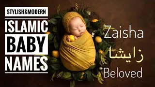 Trending Muslim baby names with meanings |||selected names 2020