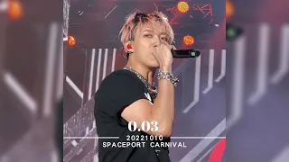 ØZI -【 0.03 】LIVE 20221010 台北太空港音樂節