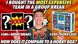 I BOUGHT THE MOST EXPENSIVE TEAM IN A GROUP BREAK & GOT...? | BOXES VS BREAKS (2021-22 CONTENDERS 🏀)