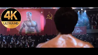 SOVIET UNION ANTHLEM (HIMNO RUSIA) IVAN DRAGO (Original audio movie Rocky IV) ГИМН РОССИИ - 4K - HQ