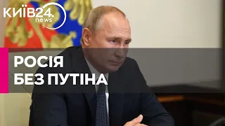 Данілов зробив заяву про смерть Путіна і сказав, що зміниться для України