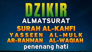 DZIKIR PAGI HARI SELASA Pembuka Pintu Rejeki | Zikir Hari Selasa | Dzikir Hari Selasa | Zikir Selasa