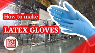 How to make nitrile/latex gloves? How does the nitrile glove machine work? | latex glove machine