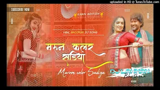 Maron color sadiya|| bhojpuri dj song remix.||#fbreelsviralvideo ||#tiktokviral |Dj Laxman bhathera