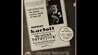 Scott Lord Mystery: Boris Karloff as Mr. Wong, Detective