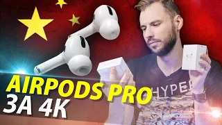 Китайские AirPods Pro за 4000 рублей - как отличить подделку?