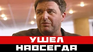 «Больше не увидим»: случившееся с Виторганом уже не скрывают