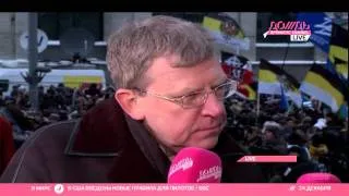 Aleksey Kudrin on rally in Moscow 24.12.2011