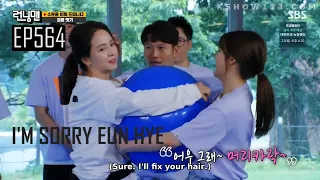 [ENGSUB] Kim Jong Kook fixes Ji Hyo's hair "I'm sorry Eun Hye" | Running Man Ep 564 Spartace Moments