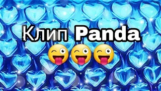 Panda|Avakin Life|клипчиг! ;)