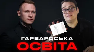 СПАРТАК ПРОТИ ПРОГРАМУВАННЯ